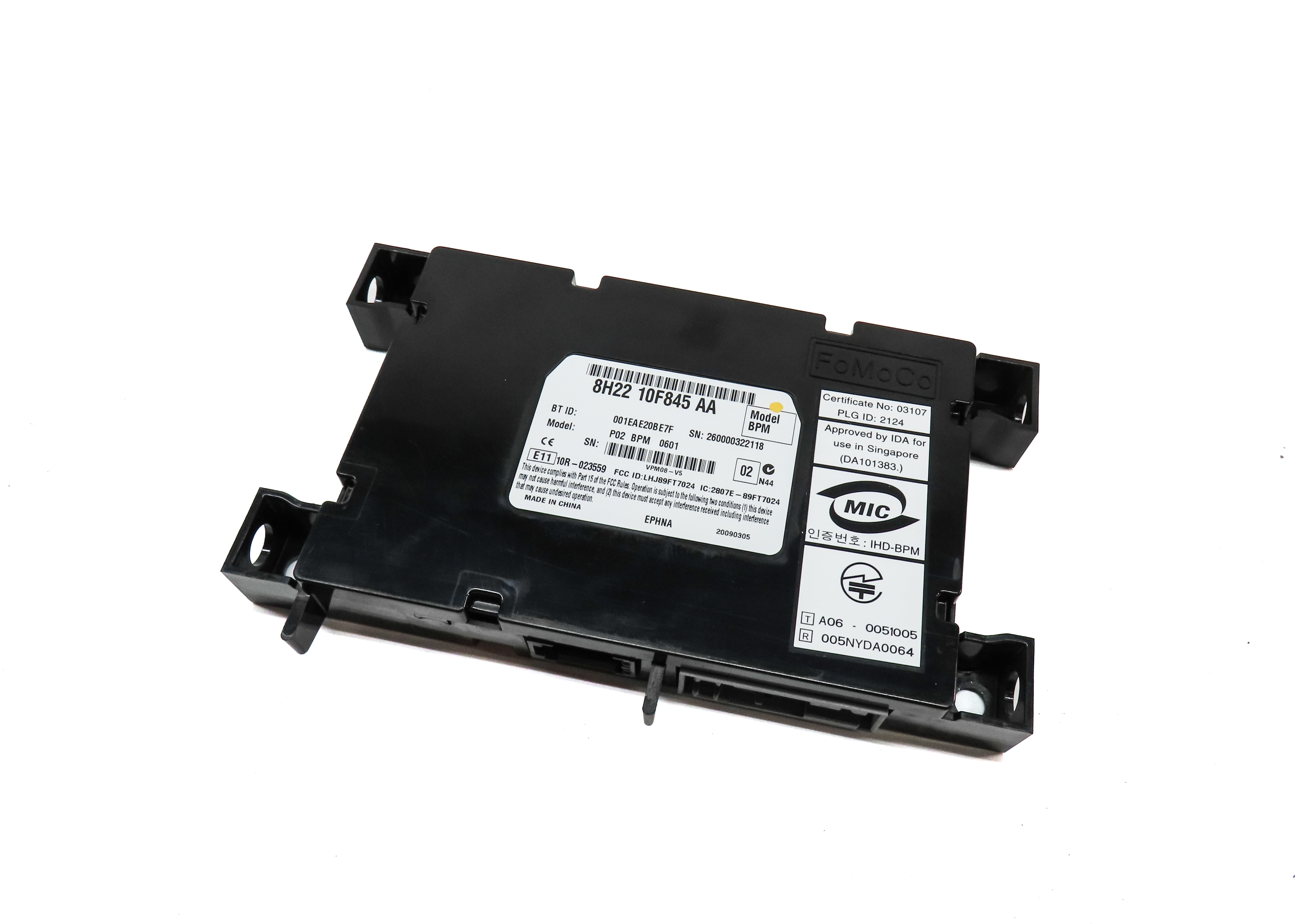 2009 LAND RANGE ROVER SPORT (L320) CELL PHONE CONNECT BLUETOOTH CONTROL MODULE — exact item pictured